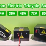 Electric Lithium Tricycle Battery