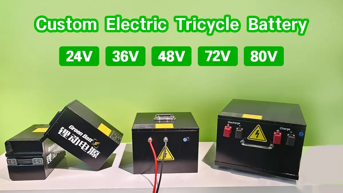 Electric Lithium Tricycle Battery