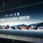 BYD Second-Generation Blade Battery Launch Event